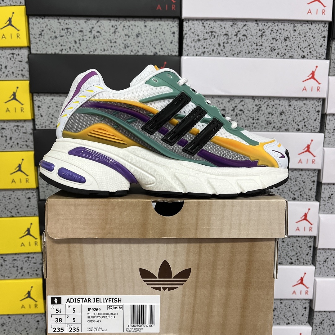 Adidas Adistar Jellyfish