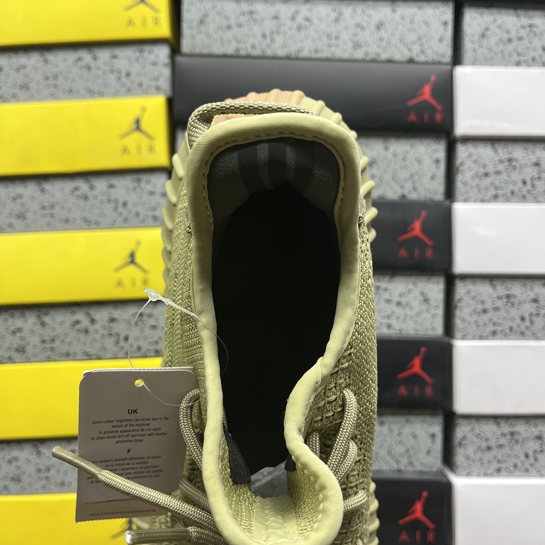Adidas Yeezy Boost 350 V2 - Image 7