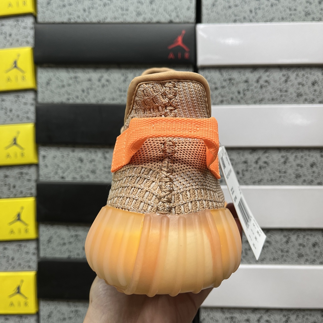 Adidas Yeezy Boost 350 V2 Clay - Image 3