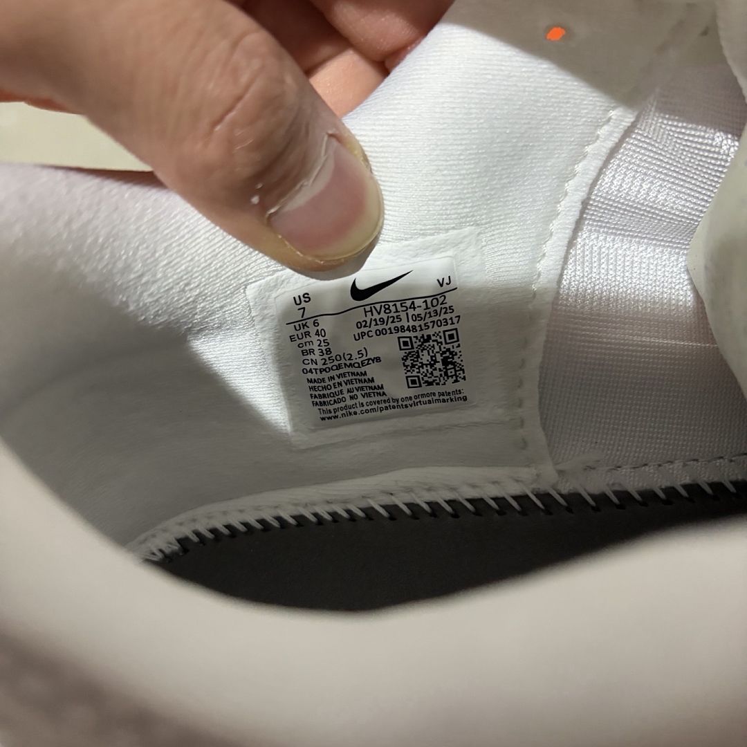 Nike Vomero Plus (Triple White) - Image 2