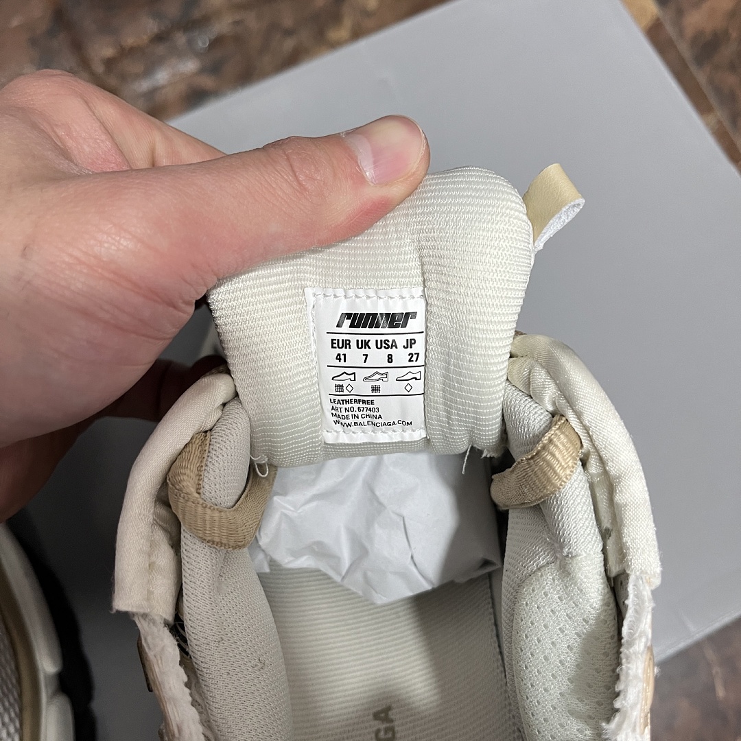 Balenciaga Runner/7.5 - Image 70