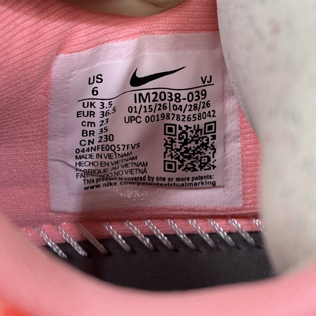 Nike Vomero Plus - Image 9