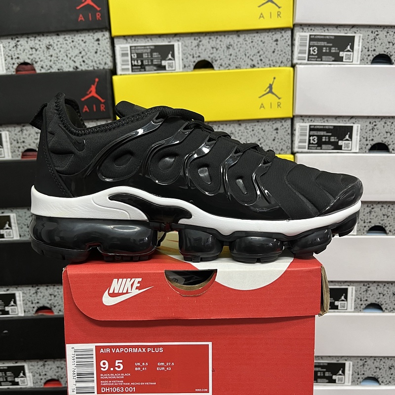 Nike Air VaporMax Plus