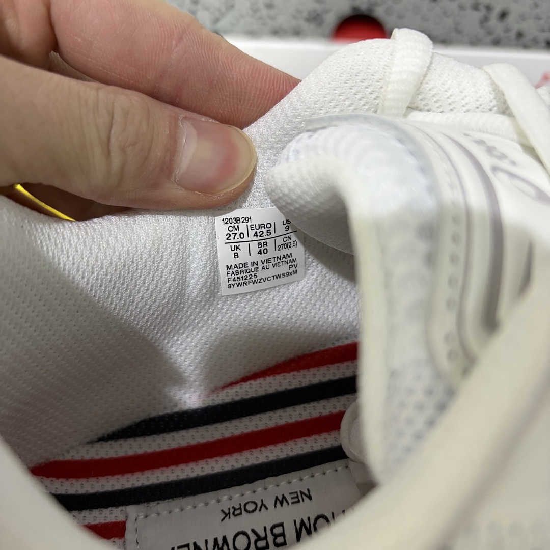 ASICS Gel-Kayano 14 Thom Browne (White) - Image 11