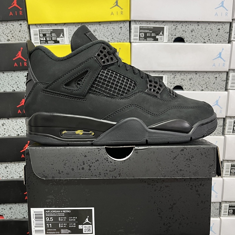 Nike Black Cat