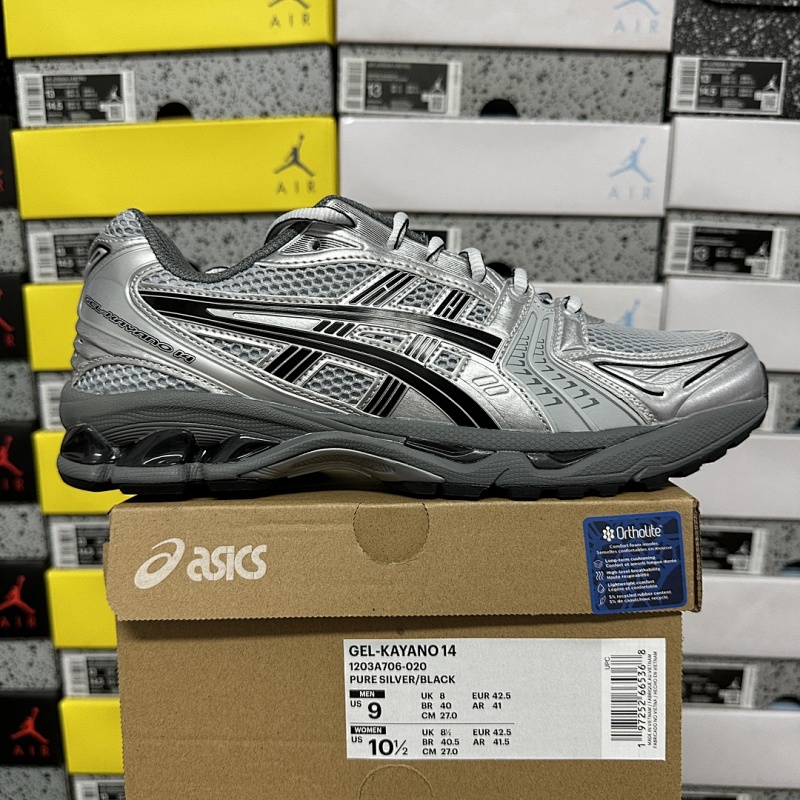 ASICS Gel-Kayano 14 Urban Research