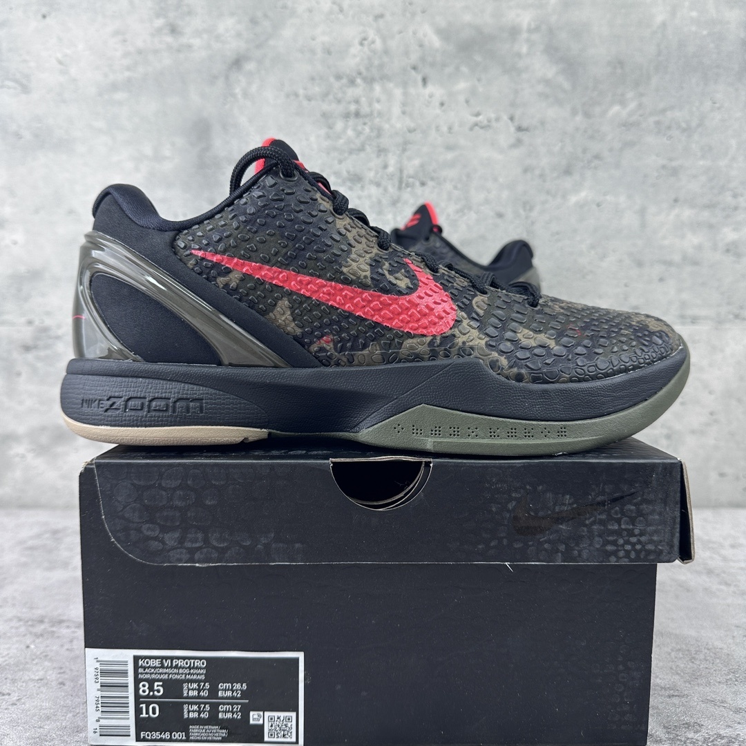 Nike Kobe 6 Protro Italian Camo ZK6 - Image 10