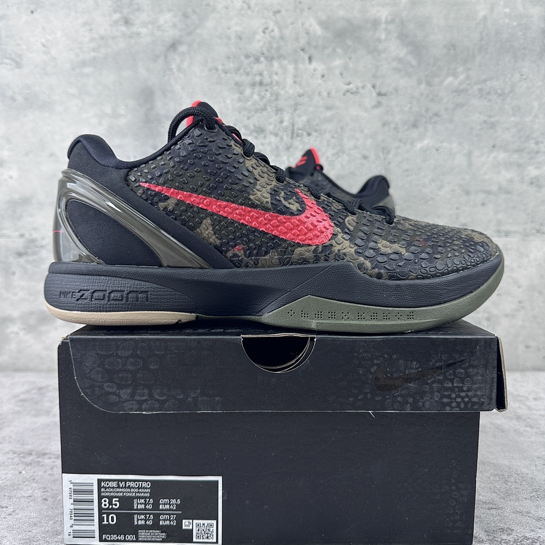Nike Kobe 6 Protro Italian Camo ZK6