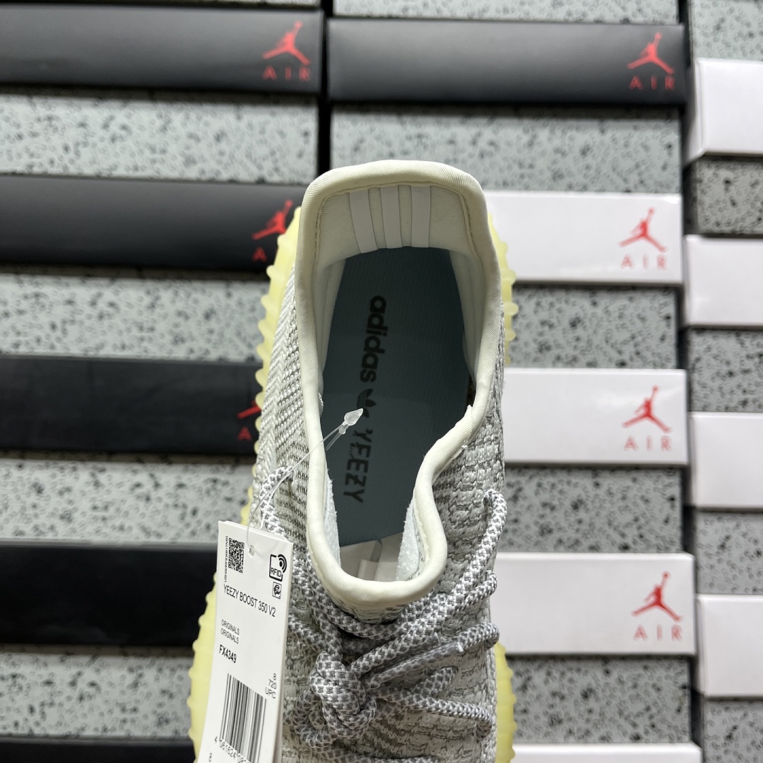 Adidas Yeezy Boost 350 V2 Yeshaya (Reflective) - Image 9
