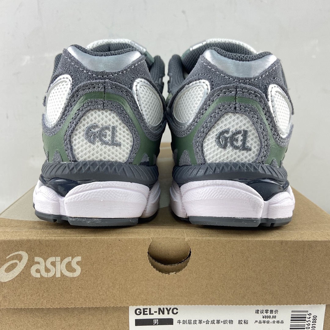ASICS Gel-NYC Cream Steel Grey NYC (White Green) - Image 6