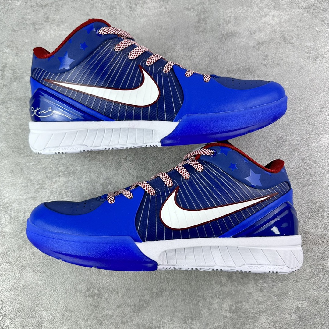 Nike Kobe 4 Protro Philly ZK4 - Image 6