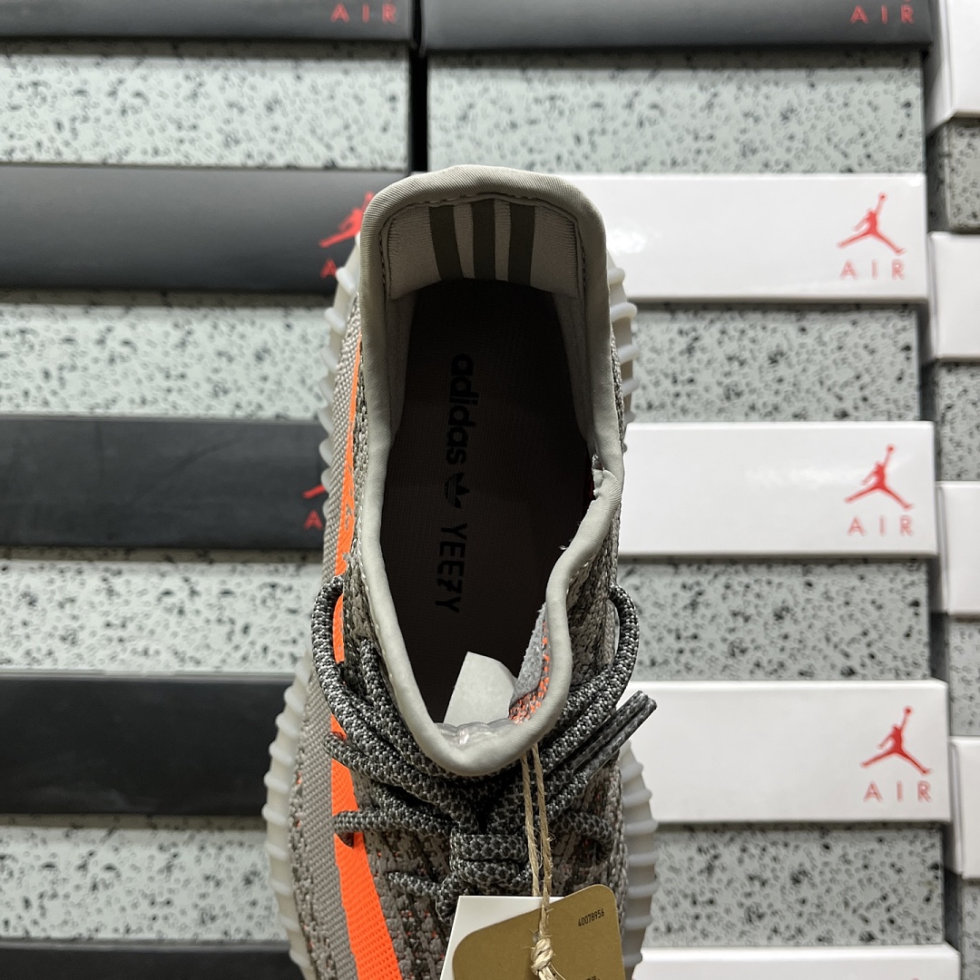 Adidas Yeezy Boost 350 V2 Beluga Reflective - Image 5