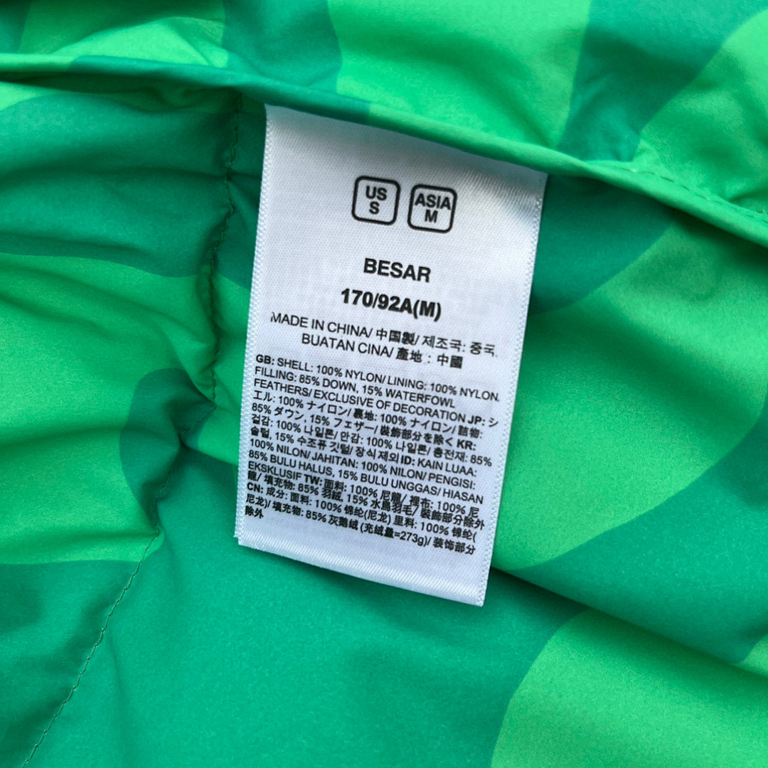 The North Face TNF 1996 Retro Nuptse 700 Fill Packable Jacket - Image 76