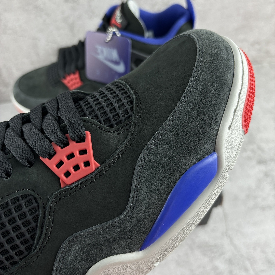 Nike Rare Air - Image 4