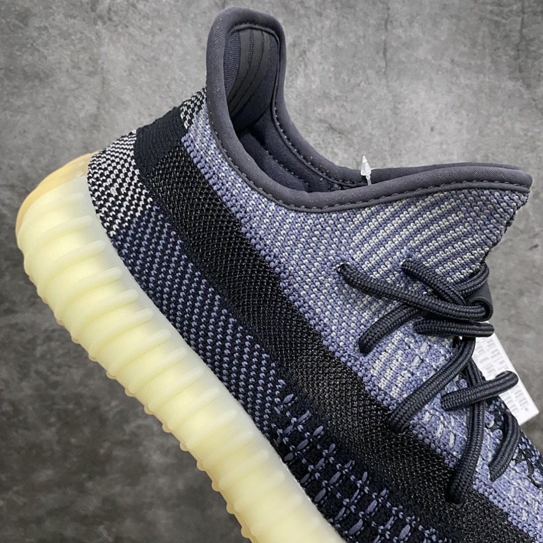 Adidas Yeezy 350 - Image 4