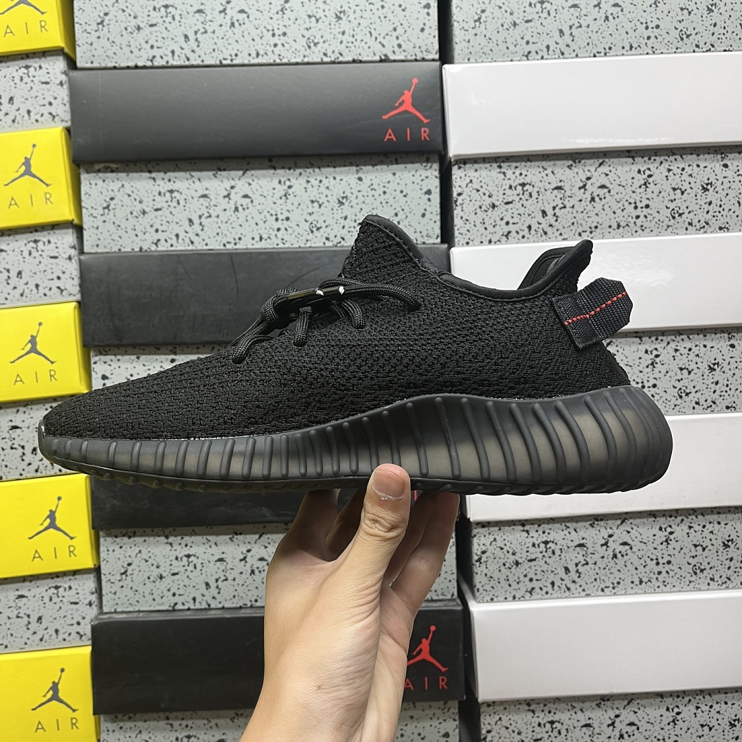 Adidas Yeezy Boost 350 V2 - Image 6