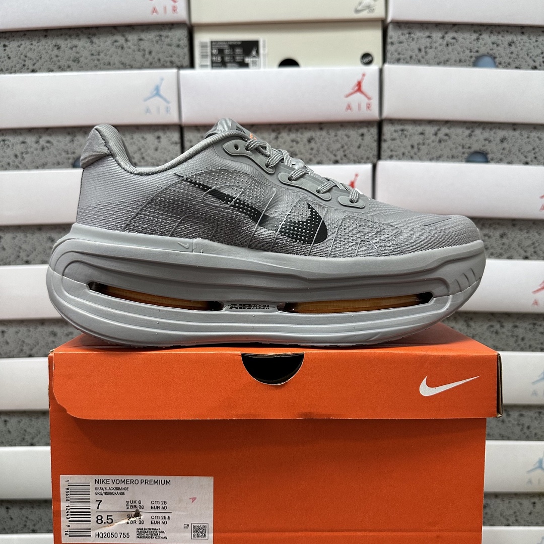 Nike Vomero Premium HQ2050-755