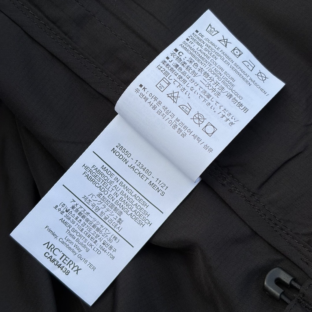 Arc'teryx Nodin Jacket Sun Stand Collar - Image 4