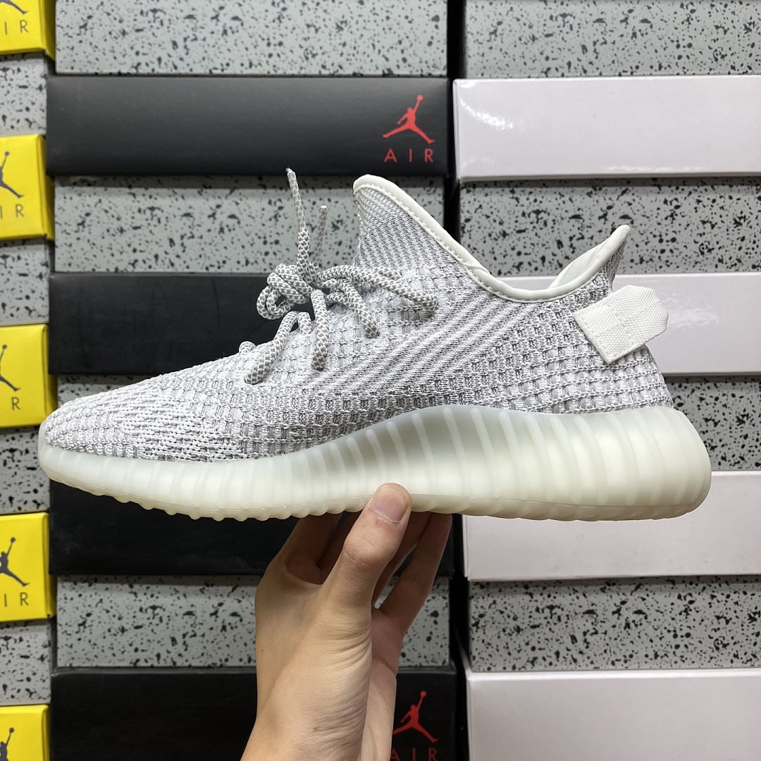 Adidas Yeezy Boost 350 V2 Static (Non-Reflective) - Image 6