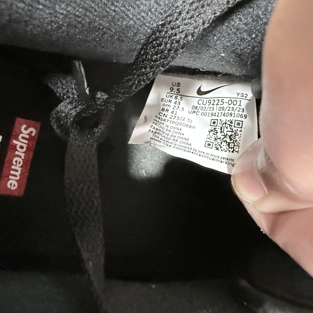 Nike Air Force 1 Low Supreme Black Sup - Image 3
