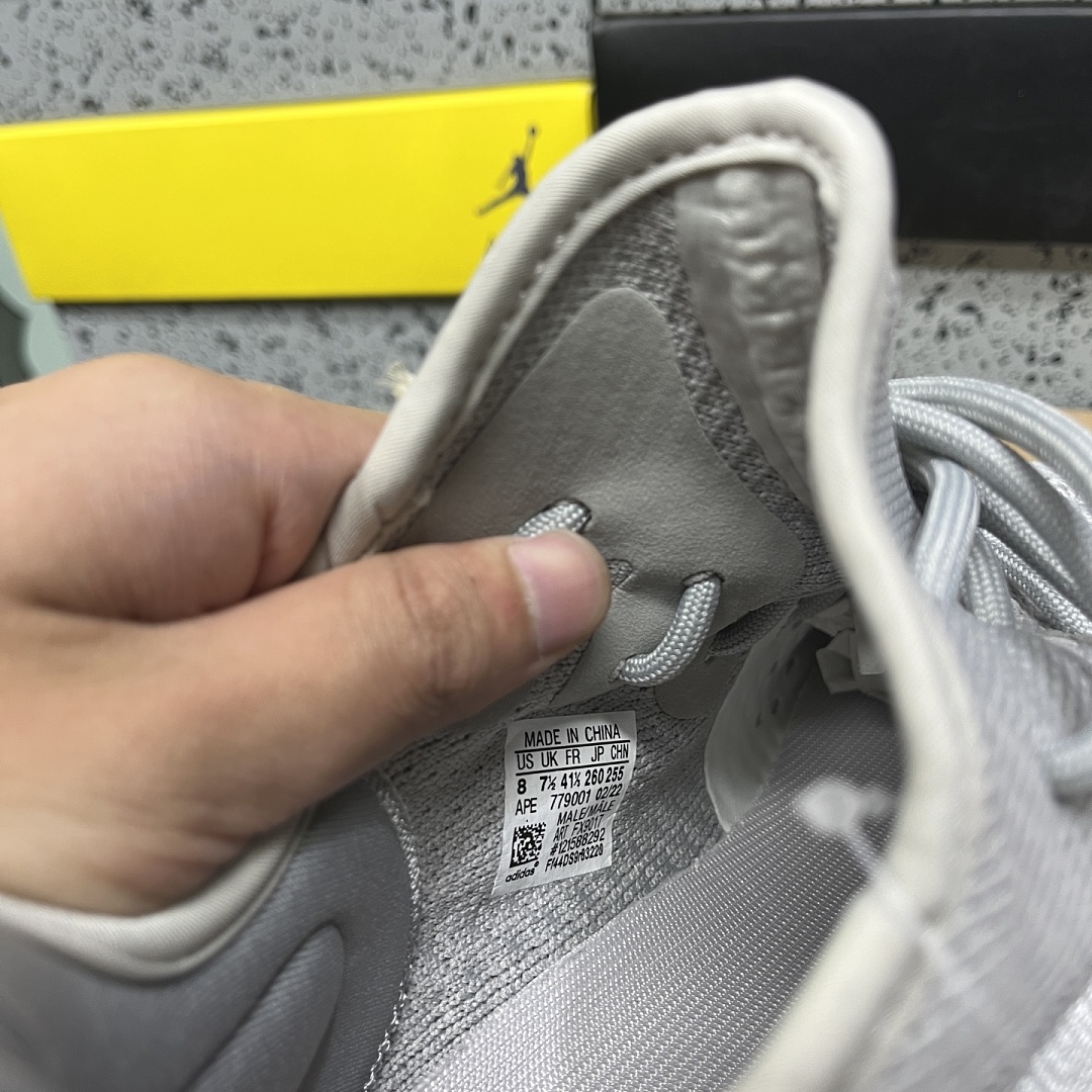 Adidas Yeezy Boost 350 V2 - Image 9