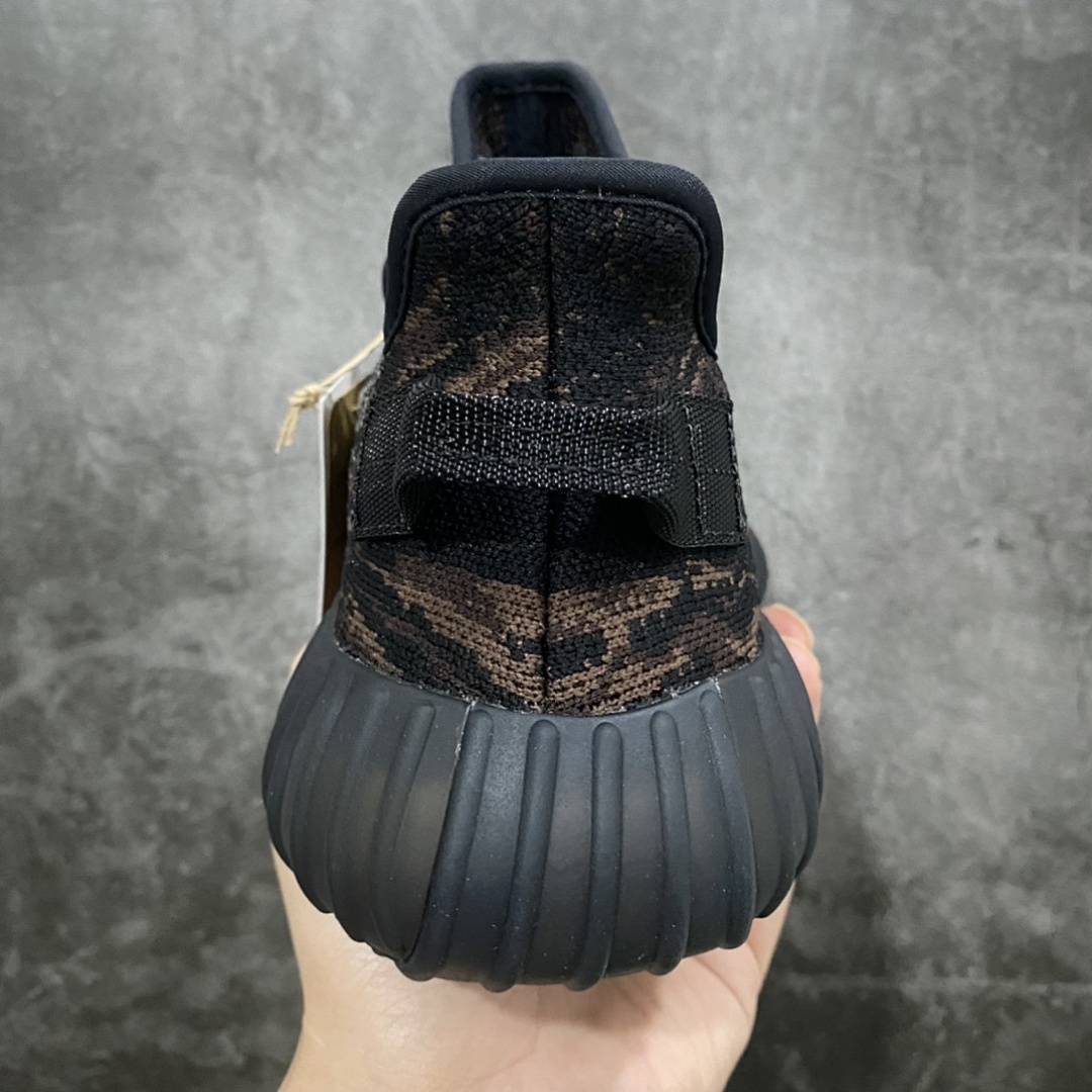 Adidas Yeezy 350 Dark Dragon - Image 7