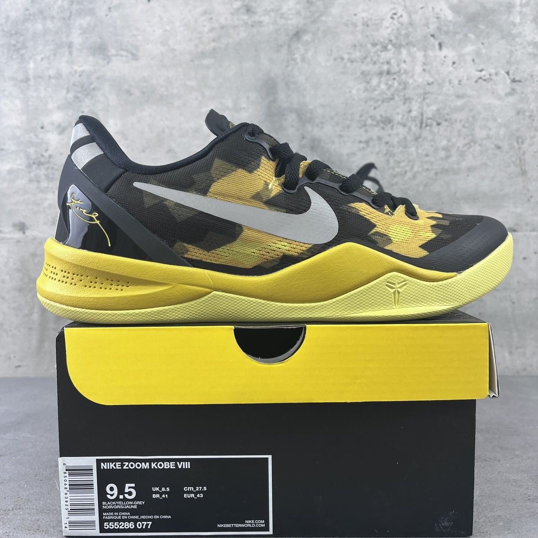 Nike Zk8 (Yellow Black) - Image 10