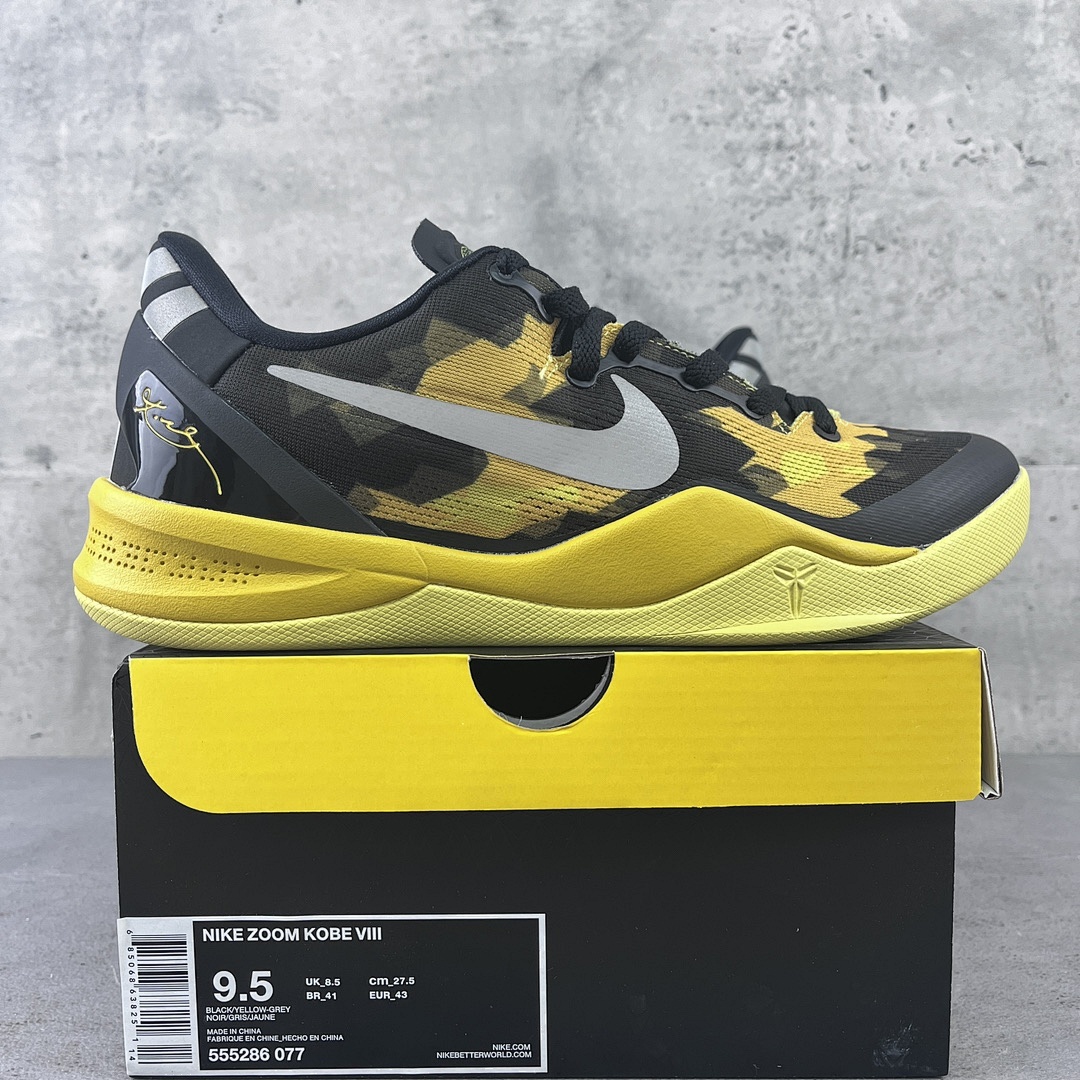 Nike Zk8 (Yellow Black)