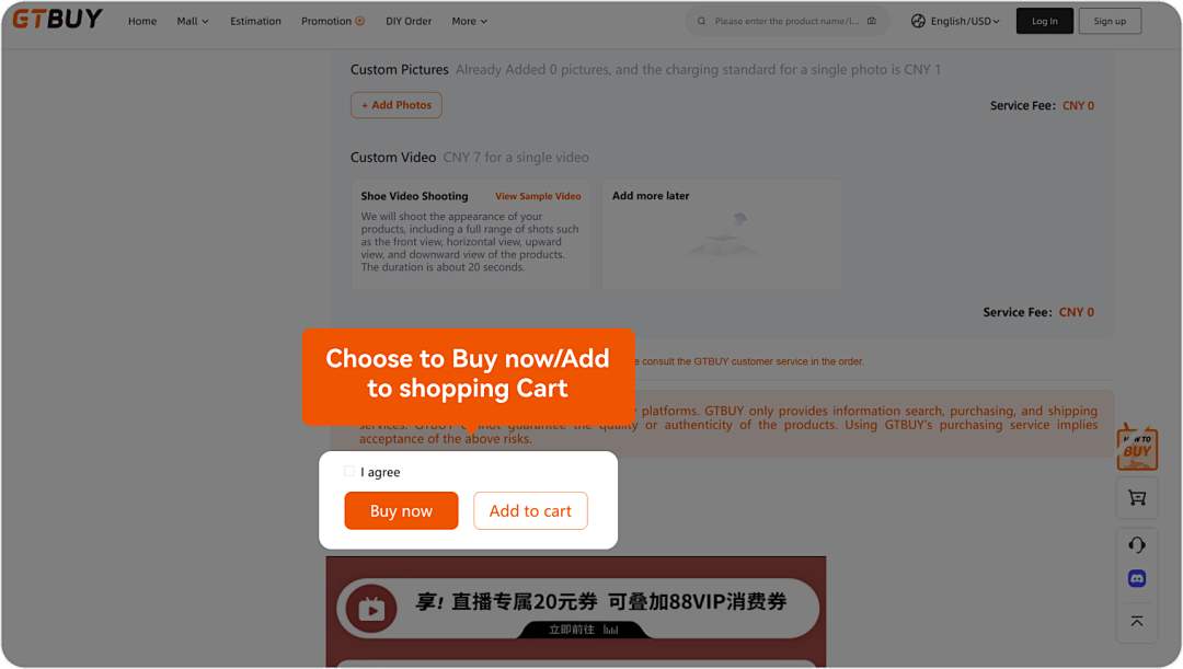 On Running GTbuy - Image 9