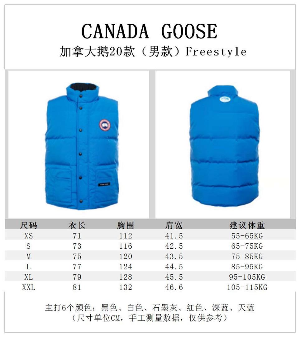 Canada Goose Freestyle Crew Gilet - Image 2