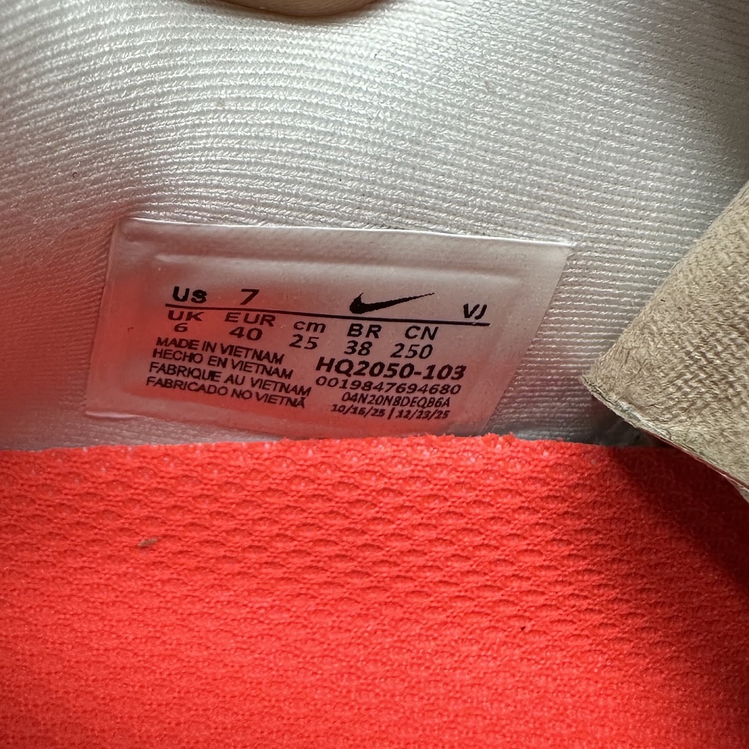 Nike Vomero Premium White Bright Crimson HQ2050-103 - Image 8