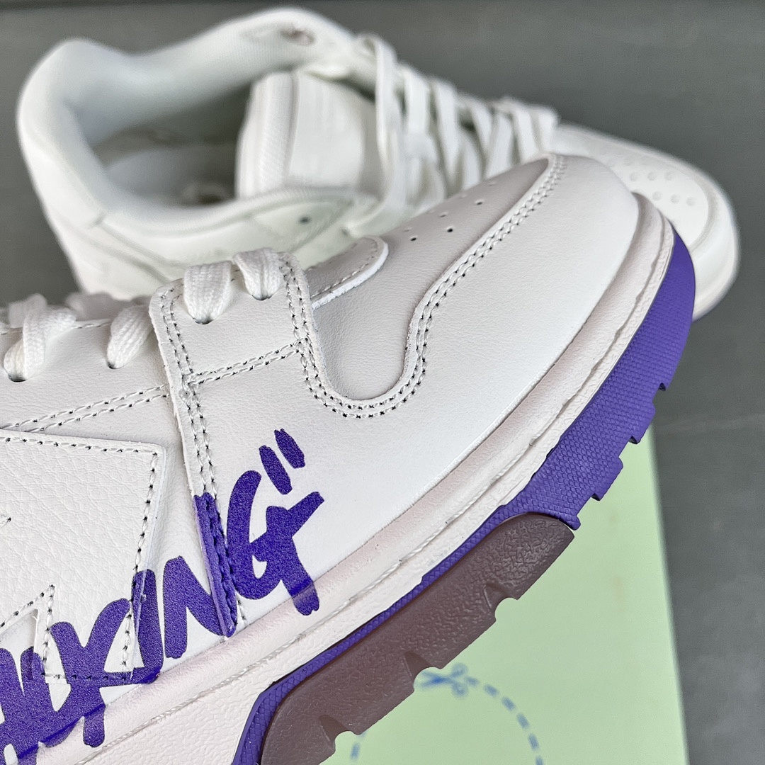 Off-White White Purple - Image 8