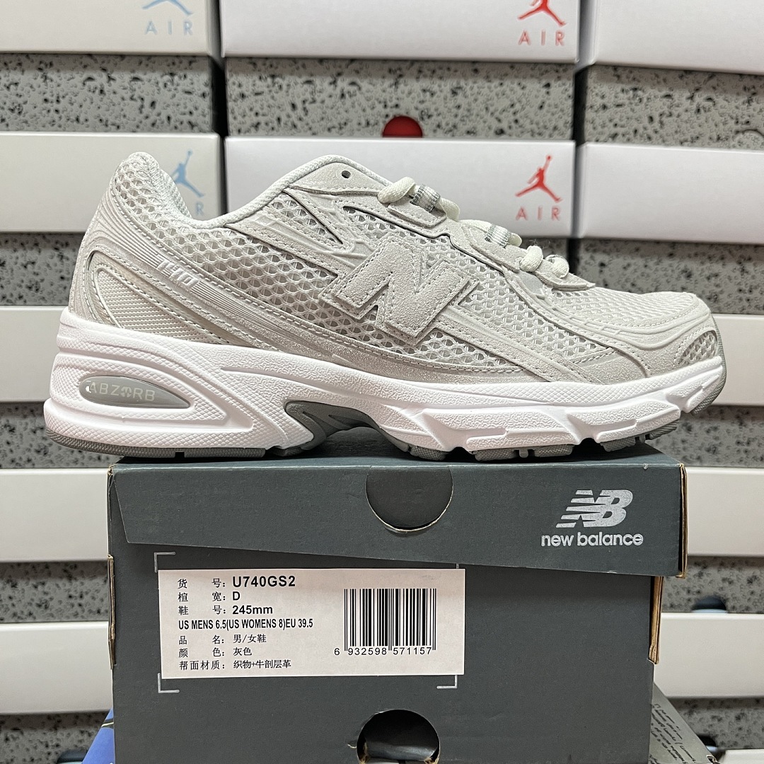 New Balance 740V2 Grey Reflection (Slate)