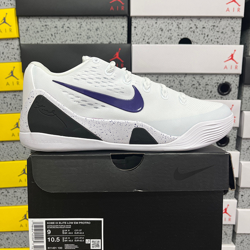 Nike Kobe 9 Elite Low EM Protro White Court Purple ZK9
