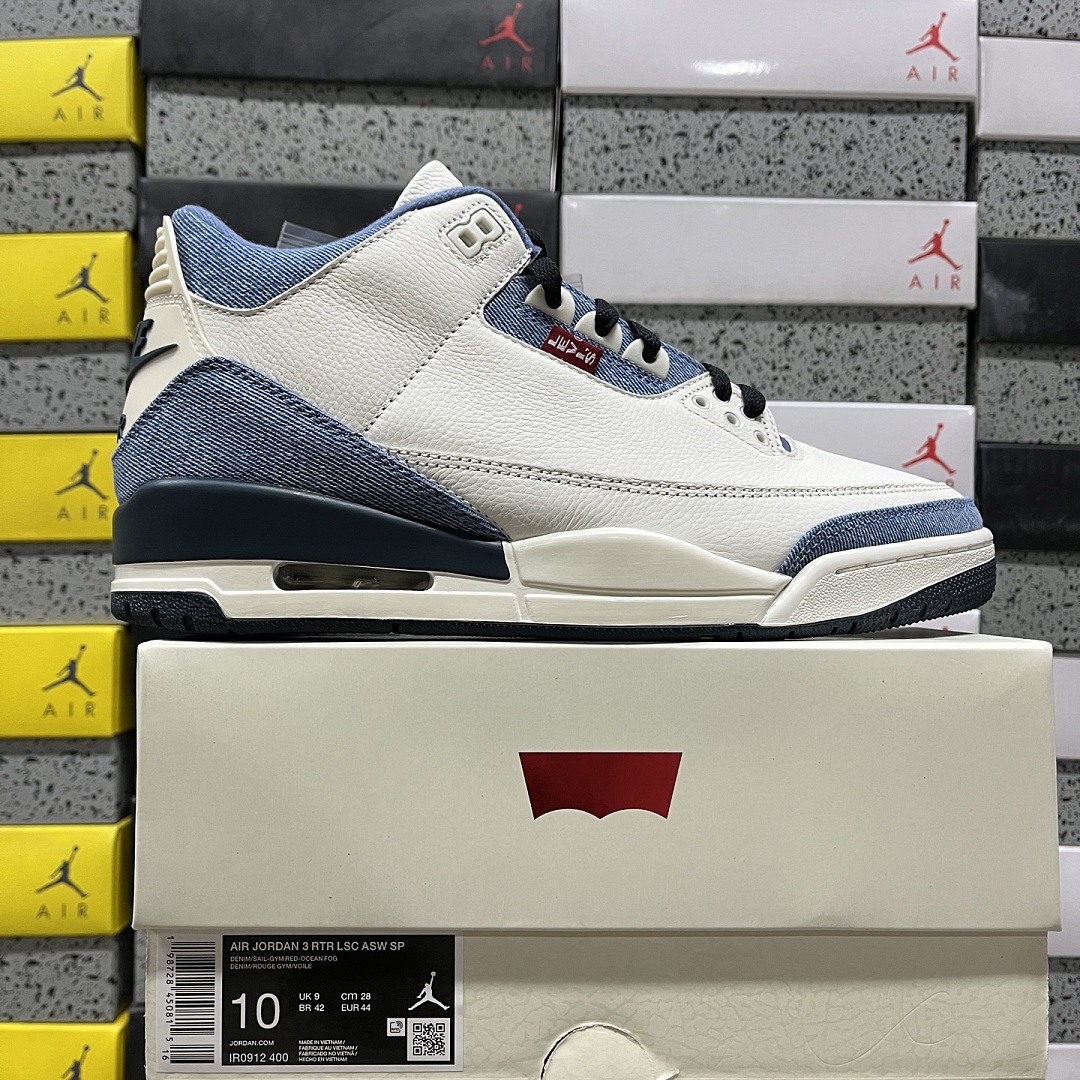 Nike All-Star