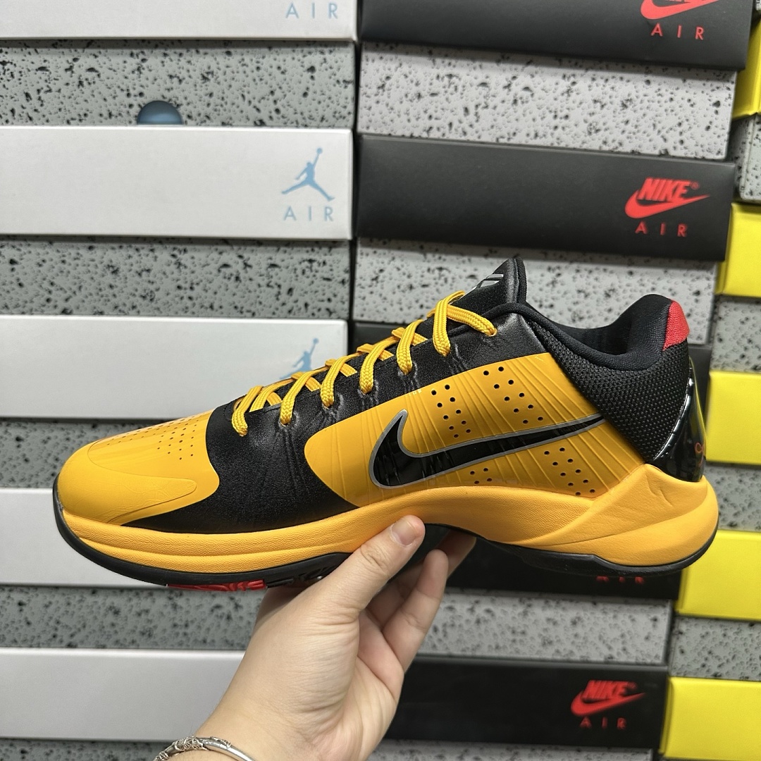 Nike Kobe 5 Protro Bruce Lee - Image 4
