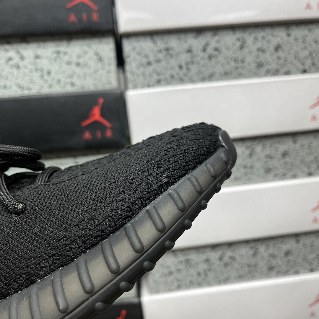 Adidas Yeezy Boost 350 V2 - Image 3