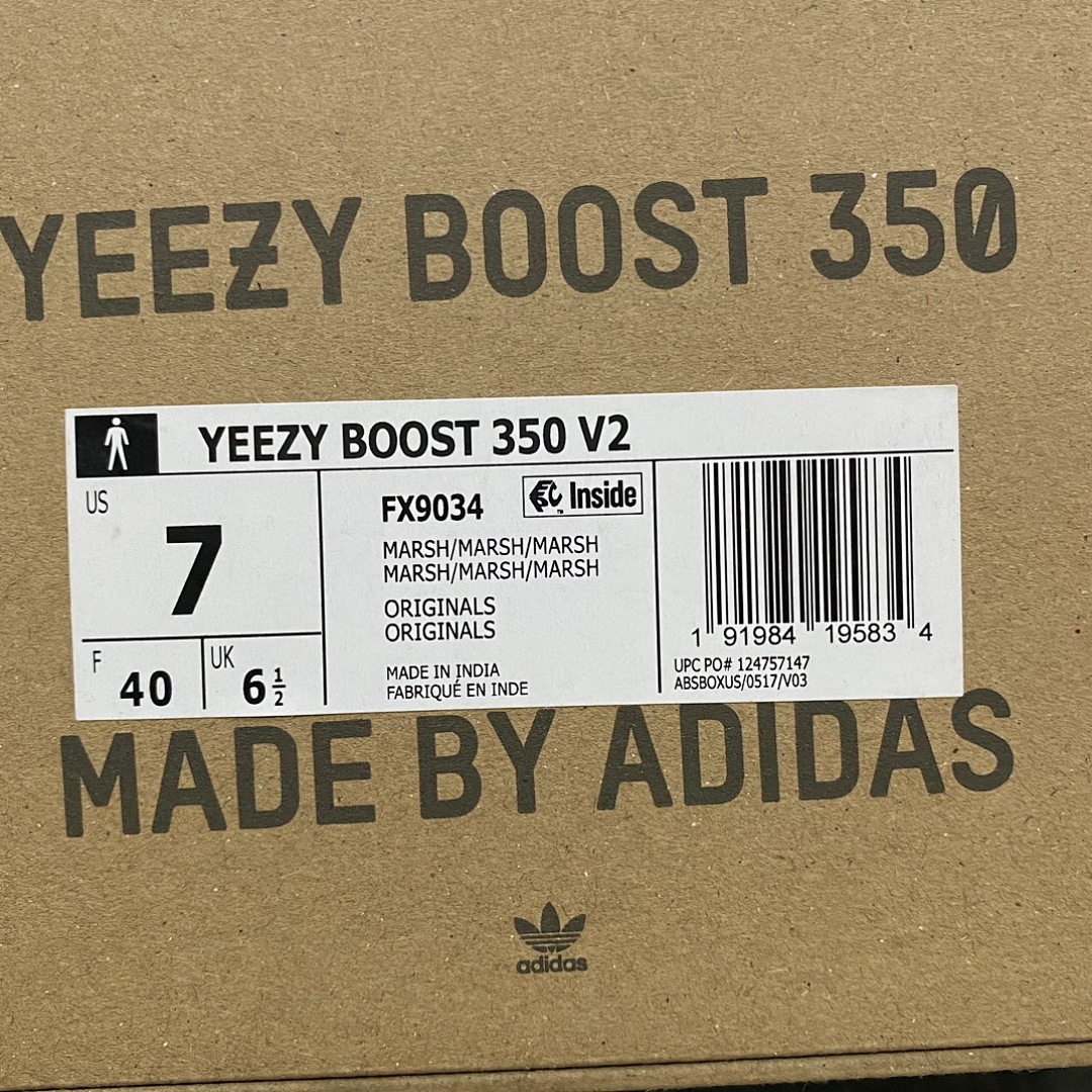 Adidas Yeezy 350 Swamp Translucent Starry - Image 10