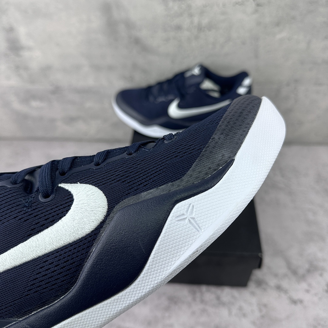 Nike Kobe 8 Protro College Navy Zk8 - Image 3