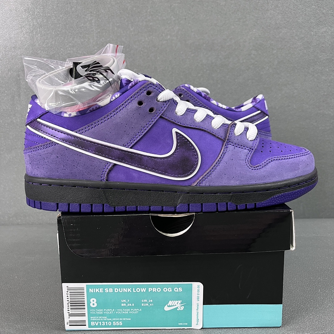 Nike SB Dunk Low Concepts Purple Lobster