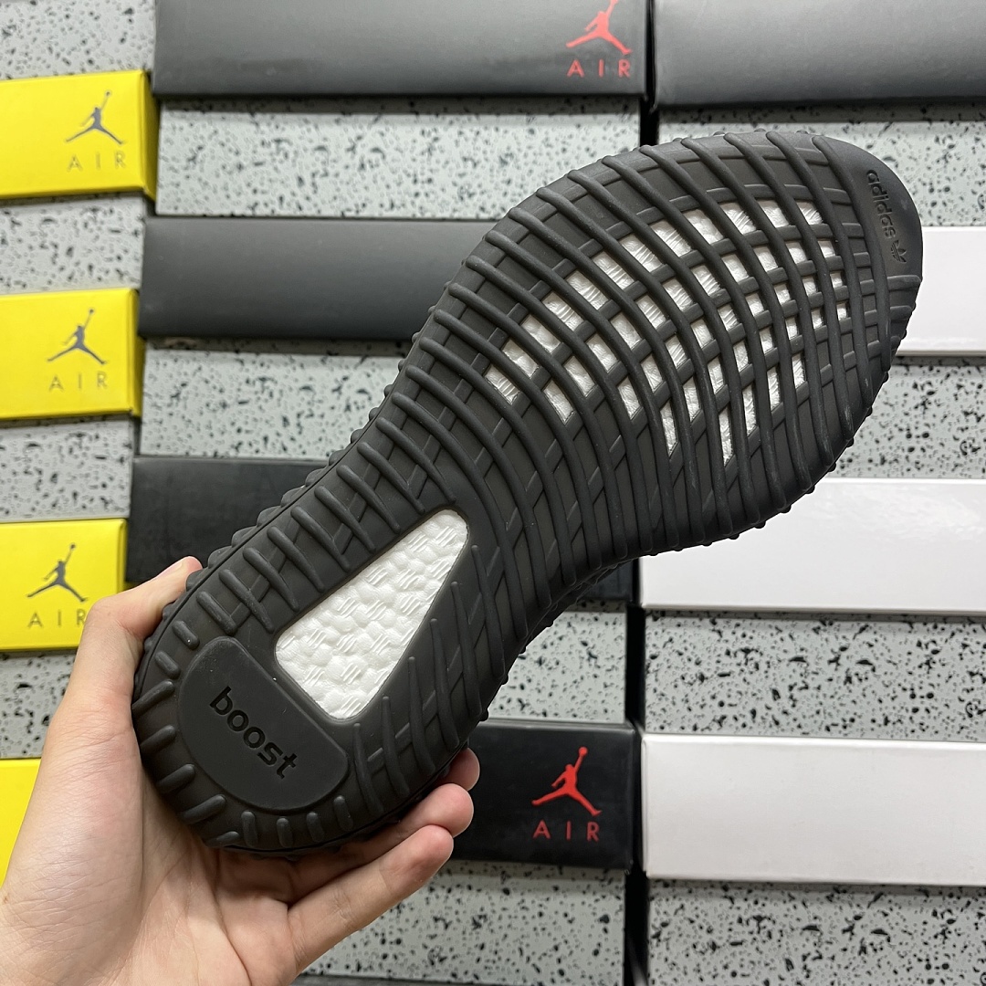 Adidas Yeezy Boost 350 V2 - Image 8