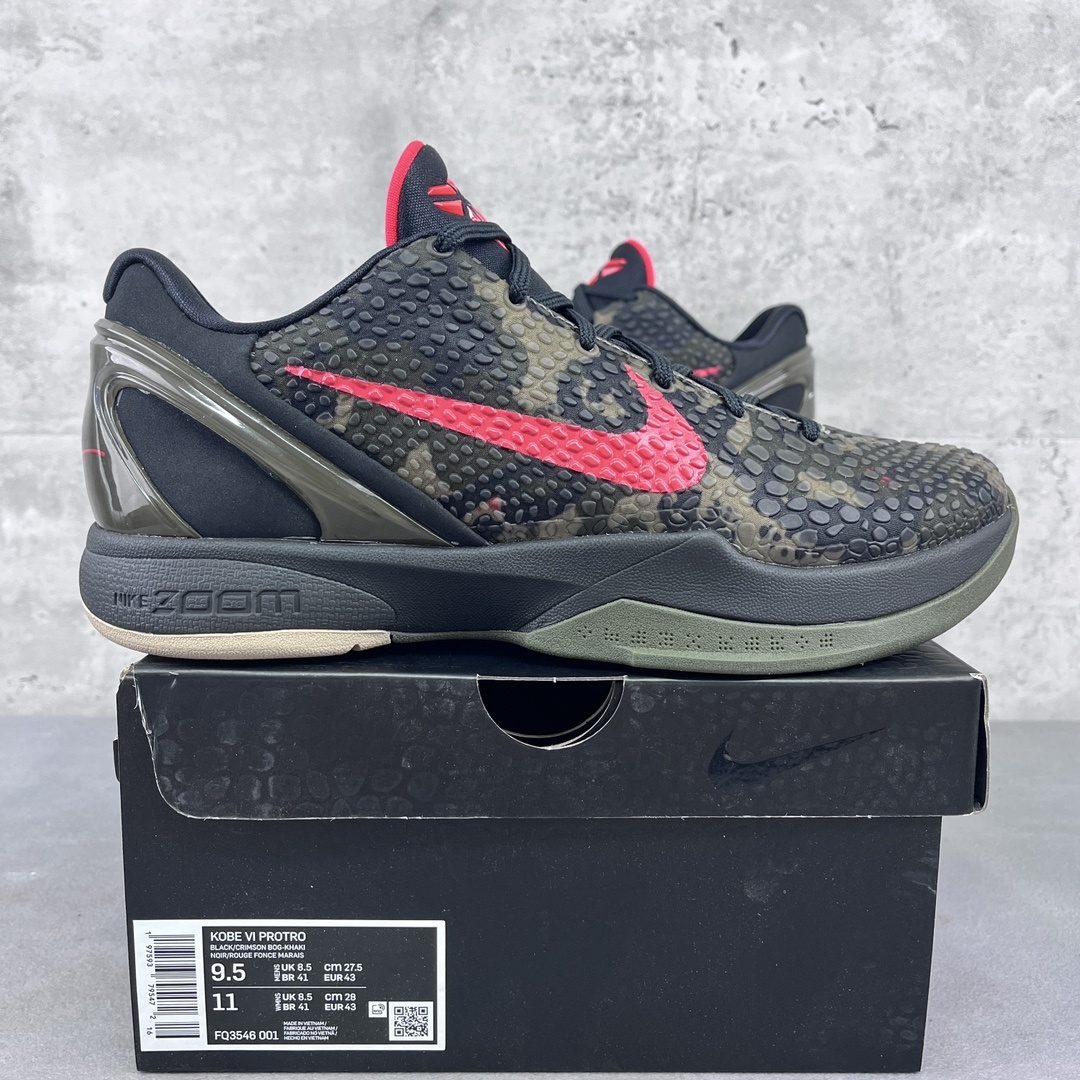 Nike Kobe 6 Protro Italian Camo ZK6 - Image 10