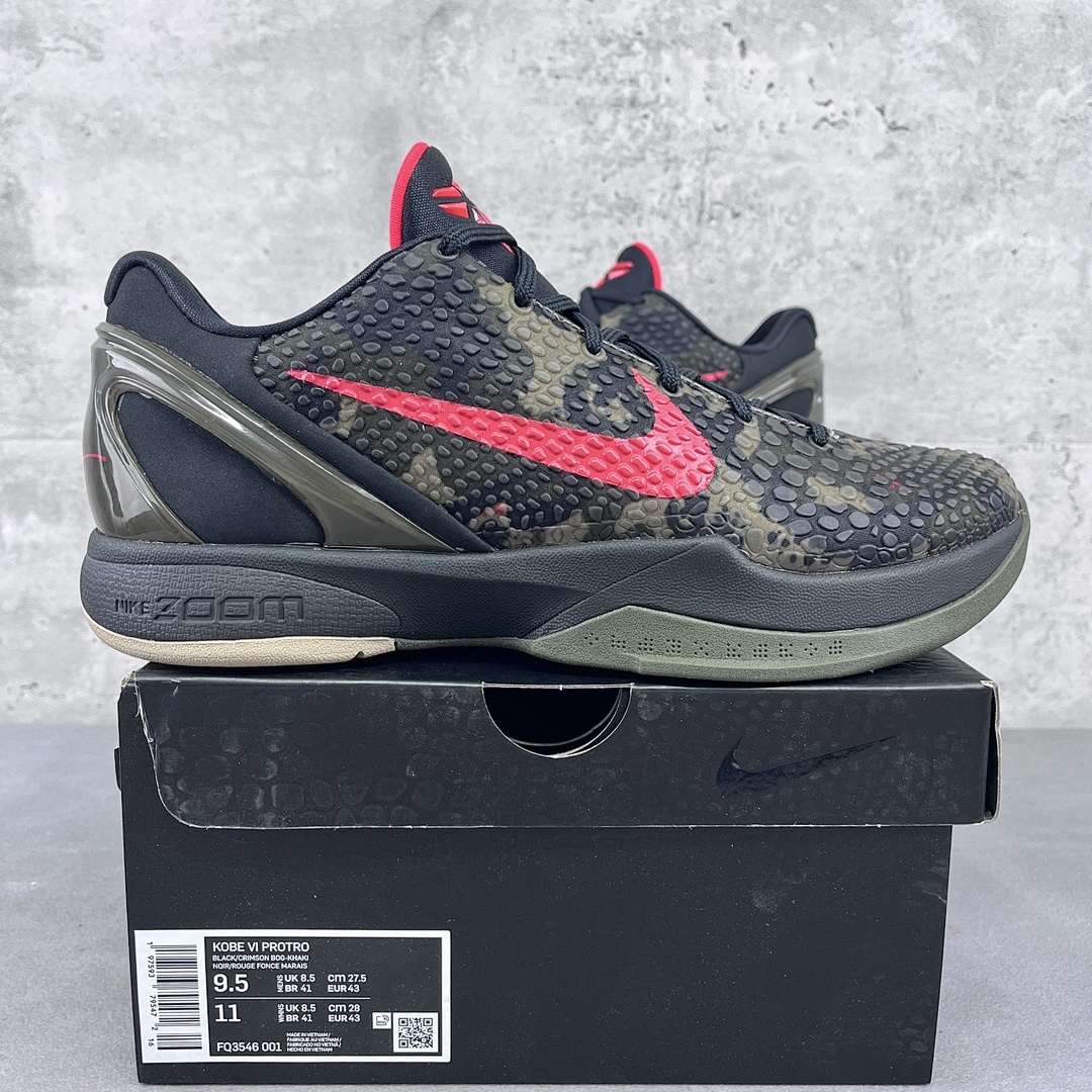 Nike Kobe 6 Protro Italian Camo ZK6