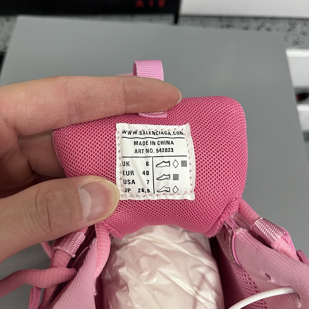 Balenciaga Track - Image 10