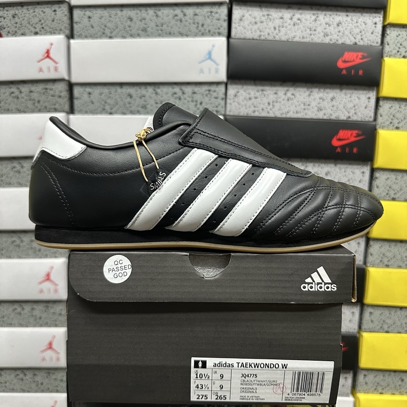 Adidas Taekwondo (White Black)