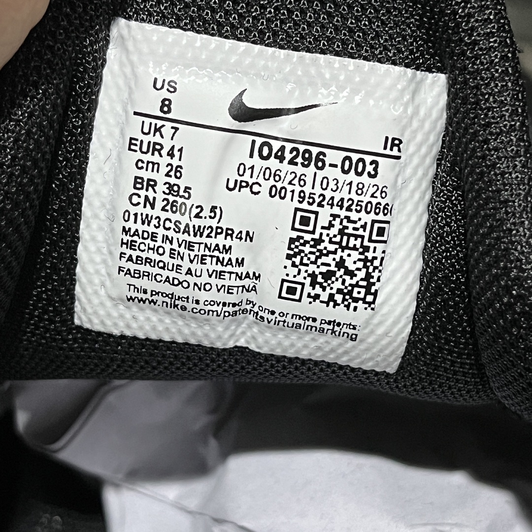 Nike Shox Ride 2 - Image 4