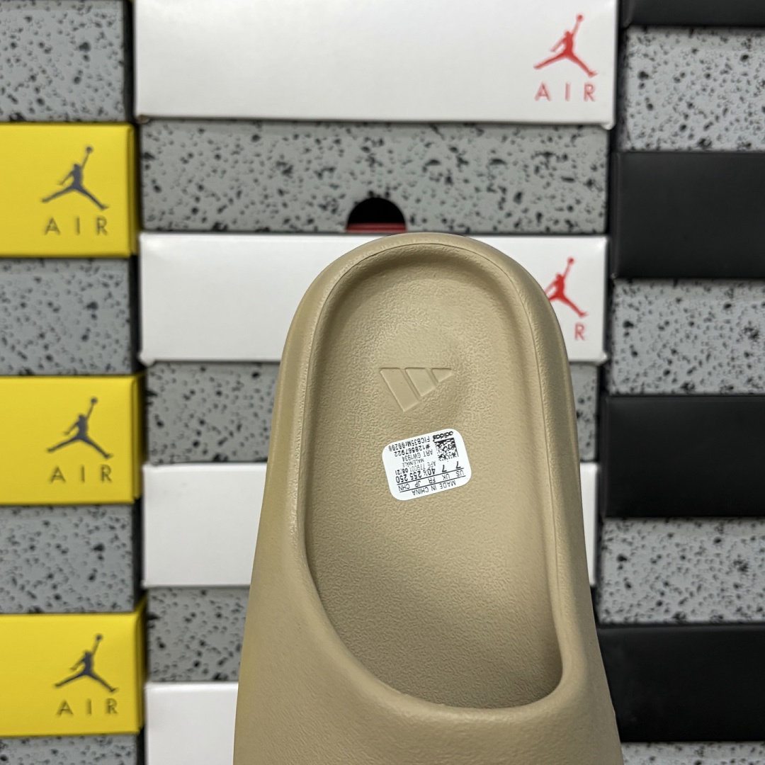 Adidas Yeezy Slide Pure Slides Cream Brown (Matte) - Image 2