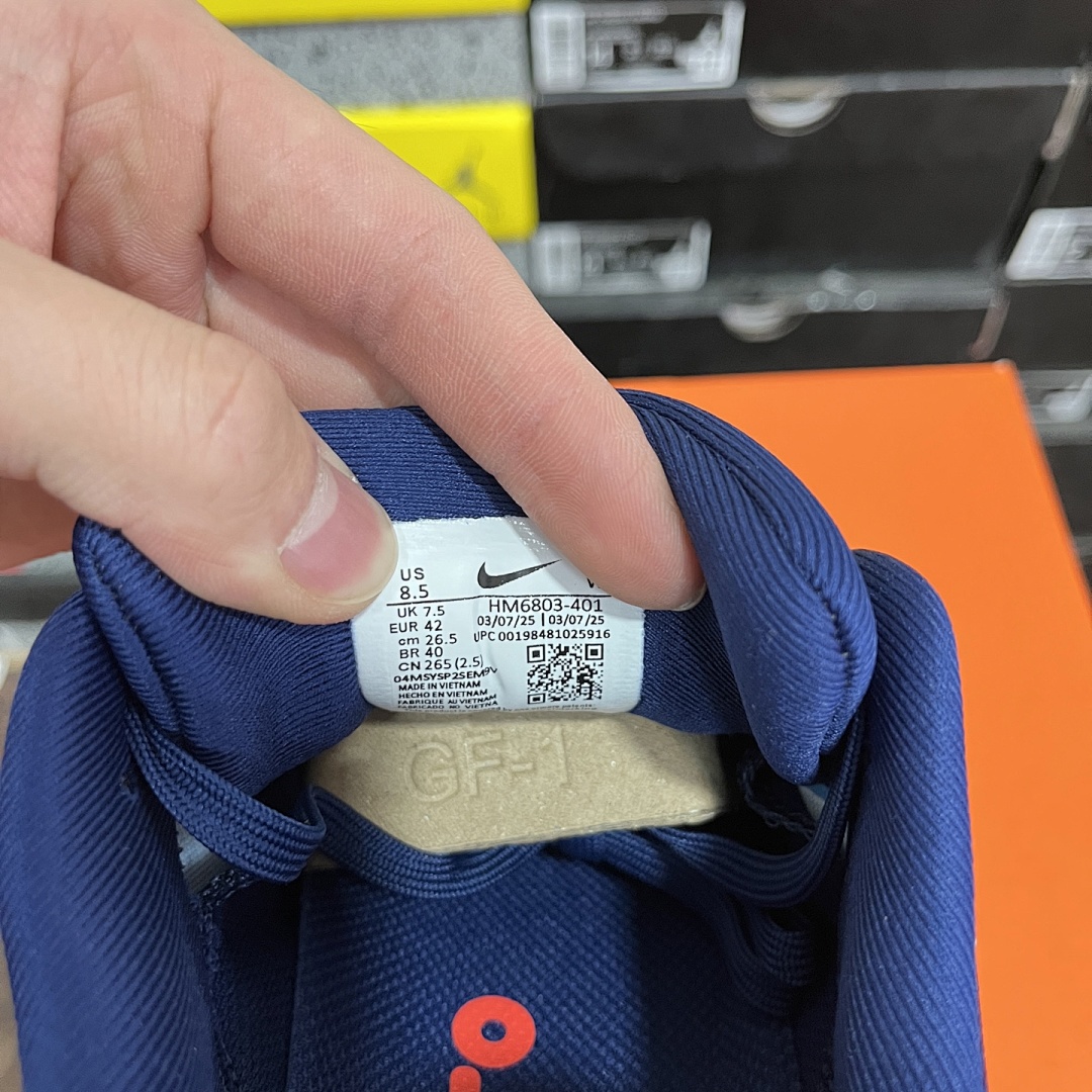 Nike Zoom Vomero - Image 2