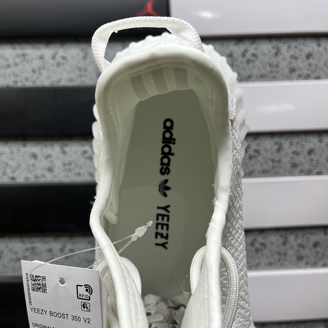 Adidas Yeezy Boost 350 V2 - Image 3