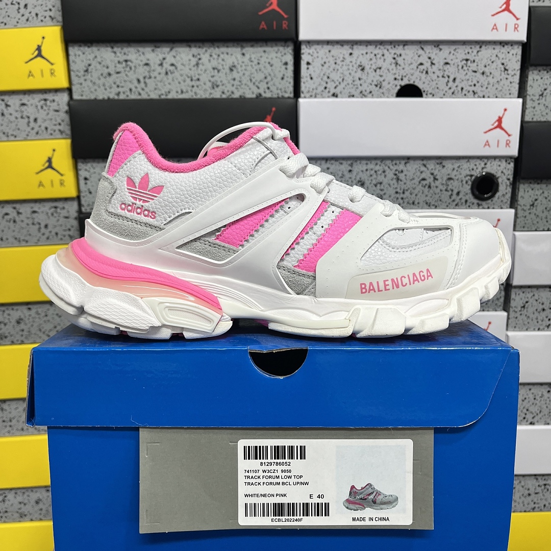 Balenciaga Track